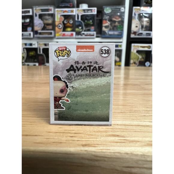 BITTY Zuko Funko Pop #538 ATLA Avatar Last Airbender Nickelodeon Anime Nick TV - Picture 3 of 6